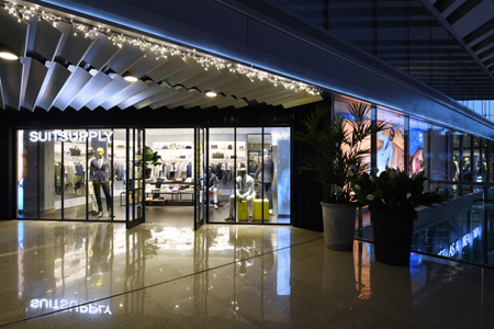 Suitsupply 北(běi)京芳草(cǎo)地(dì)