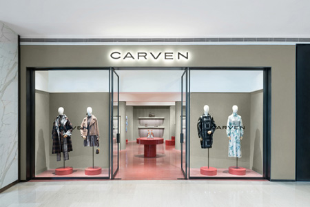 CARVEN 店(diàn)鋪拍(pāi)攝